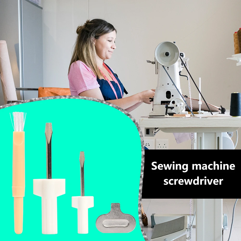 Набор чистящих щеток для шитья инструменты ремонта игольчатой пластины отвертки