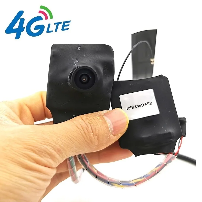 Камера видеонаблюдения широкоугольная 2 МП 5 Мп поддержка SIM-карт 3G/4G |