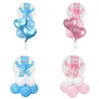 Воздушные шары с мультяшным голубым и розовым медведем, 24 дюйма