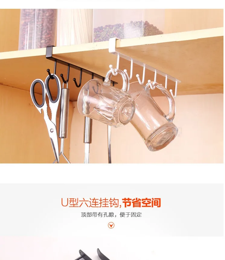 Multi-function Kitchen Metal Hook Wall Hanger Coat Hat Racks Holders Kitchen Bathroom Accessories Tableware