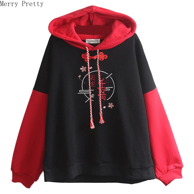 

Merry Pretty Women Hooded Sweatshirts Chinese Style Embroidery Hoodies Long Sleeve Hit Color Femme Thick Cotton Harajuku Hoodie