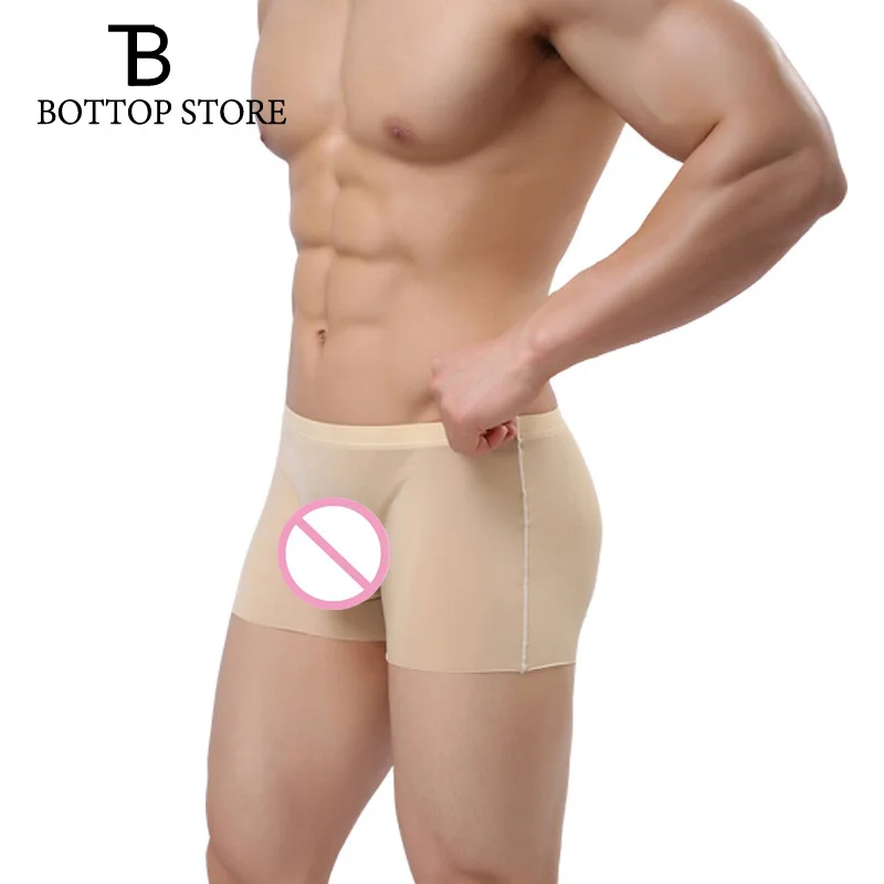 Мужские Бесшовные тонкие трусы-боксеры шелковистые дышащие трусы сексуальное
