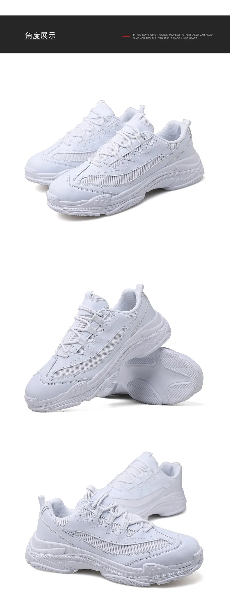Модная дышащая мужская обувь; мужская повседневная обувь; chaussure homme tenis masculino; обувь для влюбленных; zapatos hombre; мужские кроссовки