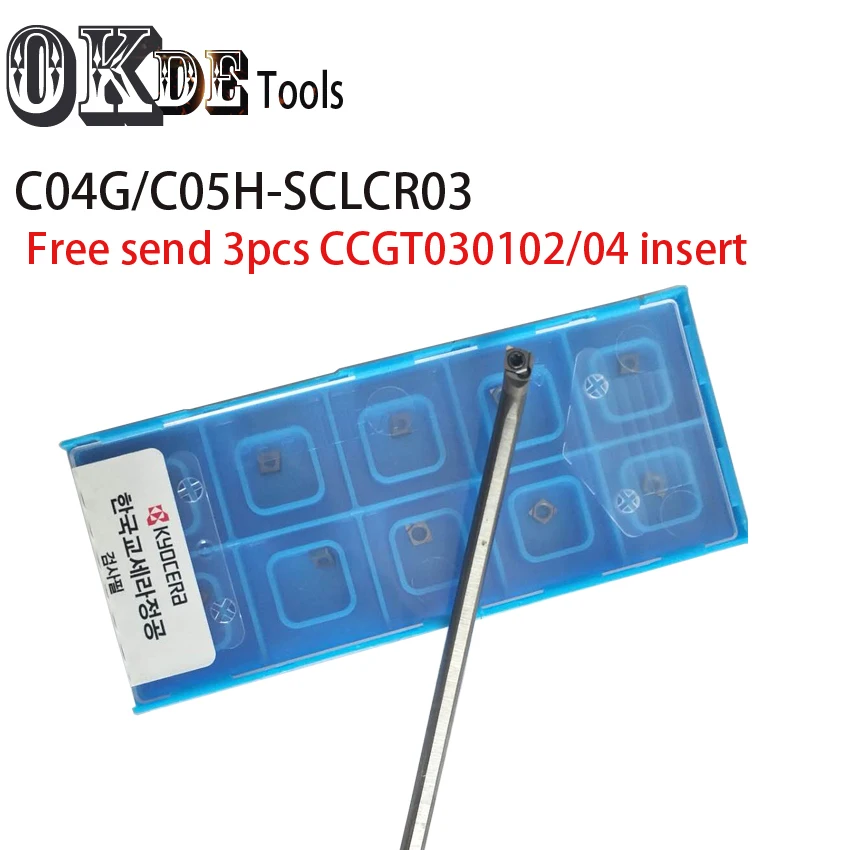 C04G-SCLCR03 C05H-SCLCR03+ 3 шт. CCGT03 лезвие карбида расточные бар токарные станки режущие инструменты для нержавеющей стали алюминий серии materil