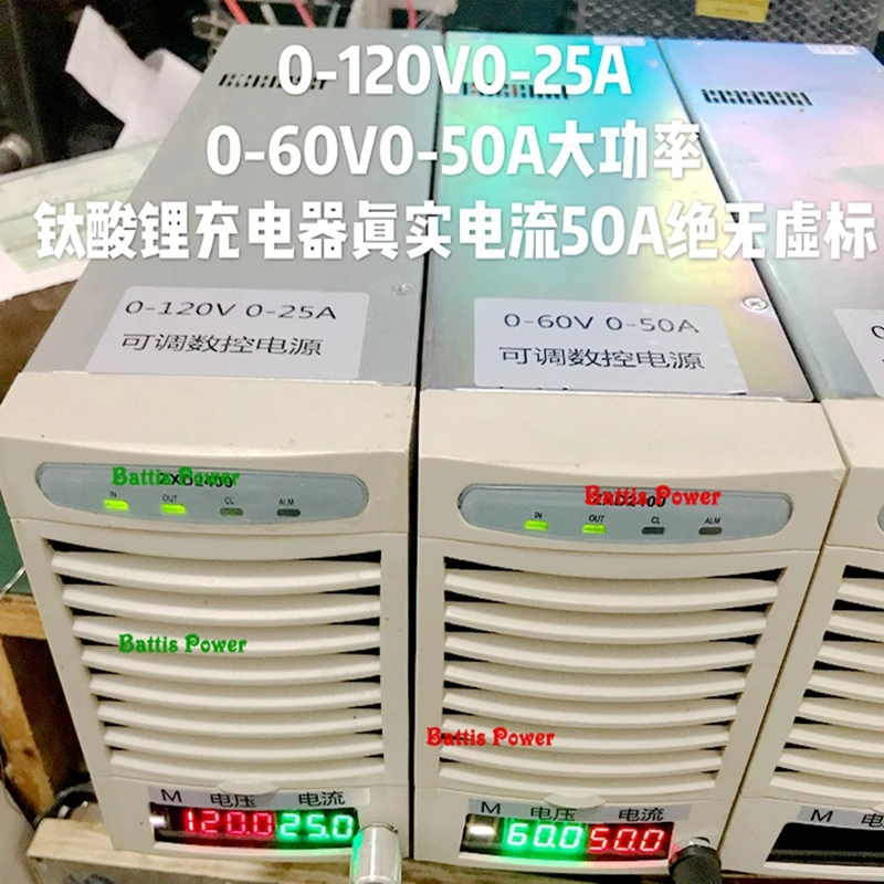 Умное зарядное устройство для батарей от 0 до 120 В 50 А с - Цена: 16574.08