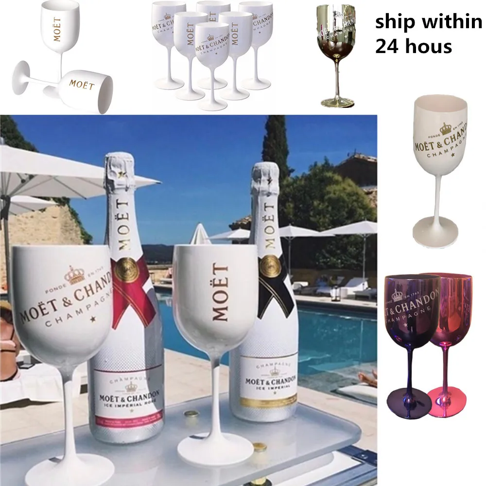 

2Pcs Wine Party White Champagne Coupes Cocktail Glass Champagne Flutes Wine Cup Goblet Plating Plastic Beer Glass Whiskey Cups