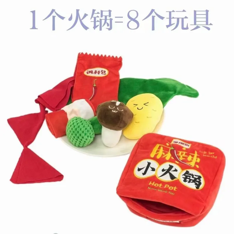 

Ins Hot Korea Ice Cream Bucket Glow Ball Set Dog Plush Toy Plush Dog Toy With Funny Squeak Sound Cat Puppy Durability Chew Toys