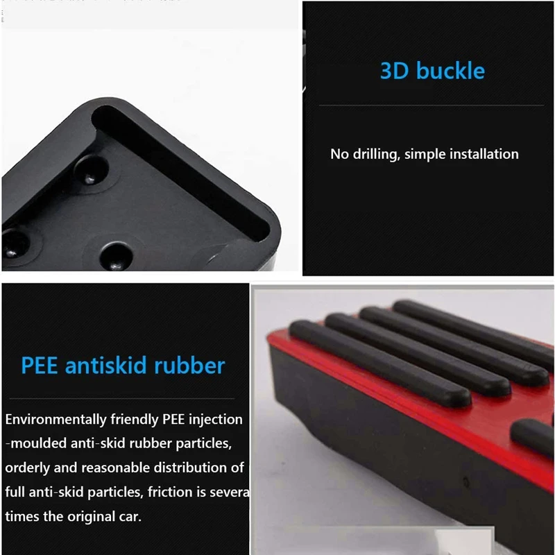 Накладки на педали акселератора из алюминиевого сплава без сверления 2 шт.