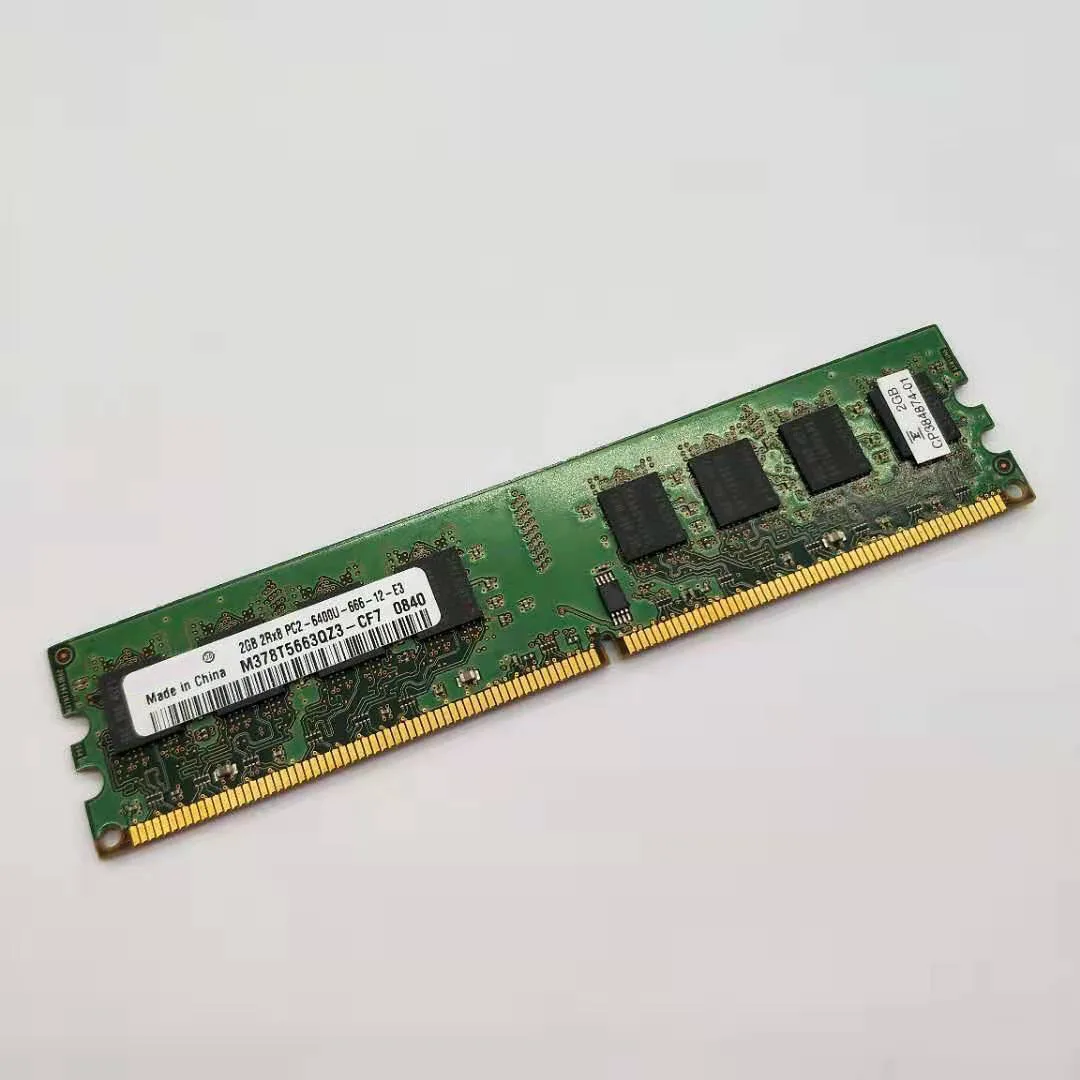 Для настольного ПК 2 Гб 2X2GB DDR2 667 800 1333 1600 МГц DIMM RAM | Компьютеры и офис