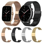 Ремешок Миланская петля для Amazfit GTR 2GTS 2 mini 2e, металлический сетчатый Браслет Для Xiaomi Amazfit GTR 47 ммBip SU