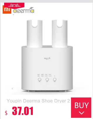 Xiaomi Deerma переносное средство для удаления ворса волос мяч триммер для удаления свитера 7000р/мин триммер с двигателем скрытый липкий волос трубка