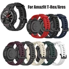 Мягкий резиновый ремешок для часов Huami Amazfit T-RexAres, силиконовый браслет для Amazfit AresT-Rex, аксессуары для умных часов