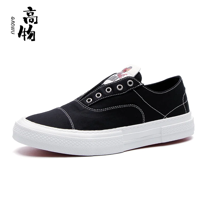 

Canvases Men's Summer 2021 New Breathable Floating Shoes Soft Soled Casual Running Comfortable Sneakers