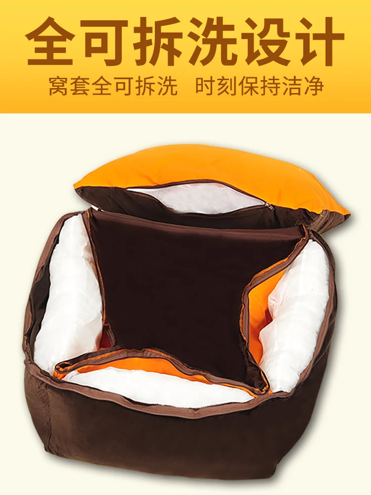 Роскошный удобный домик для питомца кровать диван собаки коврик сна подушка