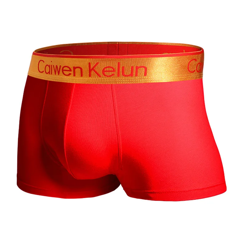 Red Gift Box Men's Underwear Cotton Boxer Summer Thin Section Breathable Boxer Shorts Mens Underwear 4PCS Underwear for Men