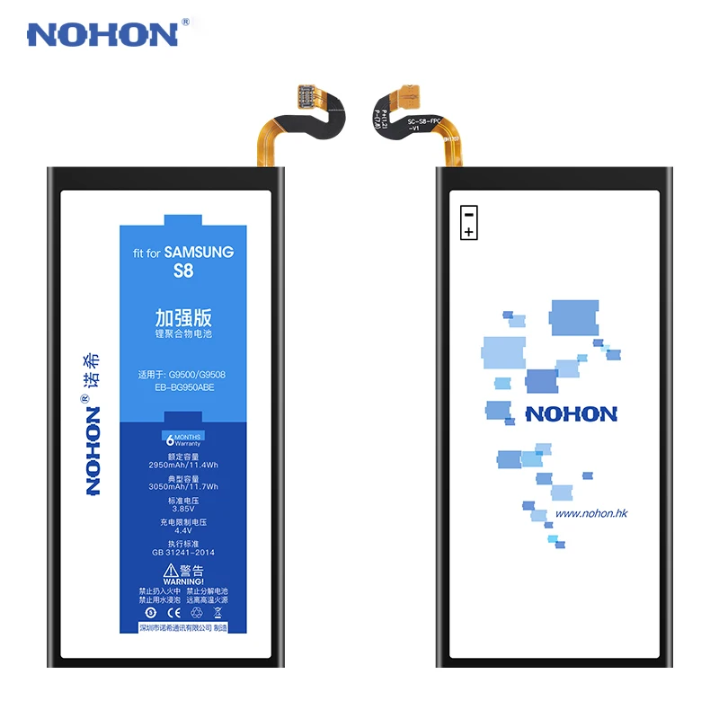 Оригинальный аккумулятор NOHON для Samsung GALAXY S8 S7 S6 S5 S4 i9500 i9505 G900F G920F G930F G950F сменные