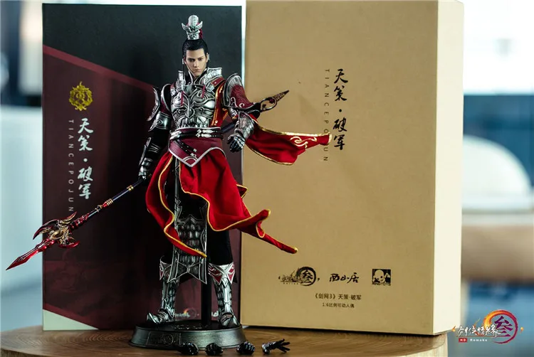 full set Коллекционная 1/6 масштаб игра Версия Тянь Ce красивый мужской Тянь Ce Bingren Tianze фигурка игрушки-модели Подарочные для фанатов - Цвет: full set