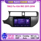6G + 128G QLED Android 10 Автомобильный мультимедийный видео плеер для KIA K3 RIO 2011-2015 GPS навигация сплит-экран стерео головное устройство