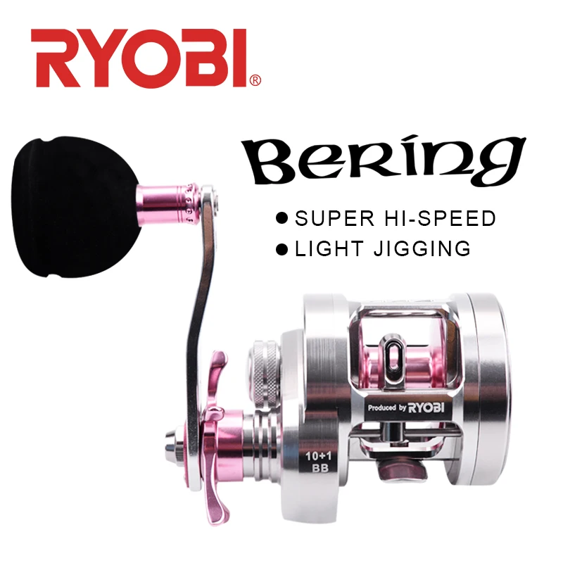 RYOBI RANMI Bering SLOW JIGGING Left/Right Handle Trolling Reels 12KG Saltwater Baitcasting Fishing Reels Fishing Reels Jigging