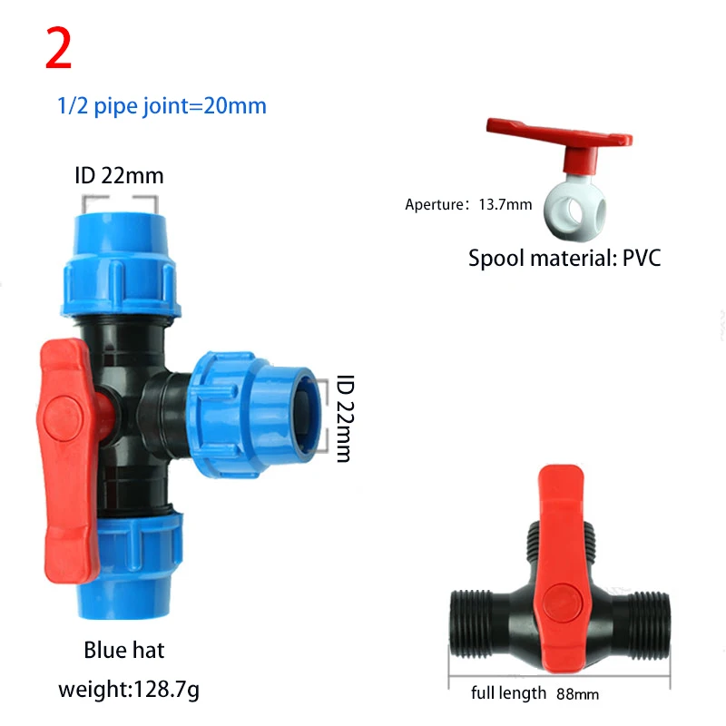 3-ходовой шаровой кран из ПВХ для капельного орошения клапан воды запорный