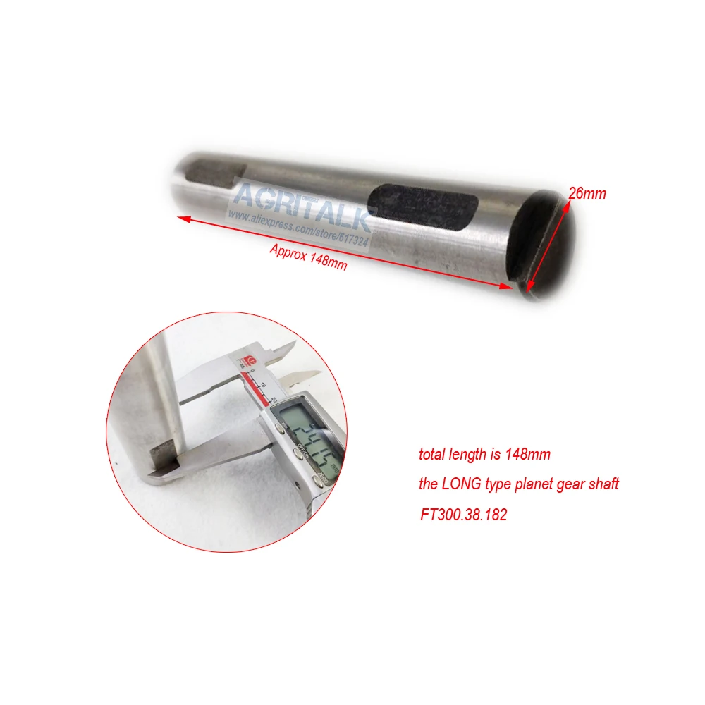 Зубчатый Вал планеты для трактора серии Lovol, как FT304-FT504, номер детали: FT300.38.182