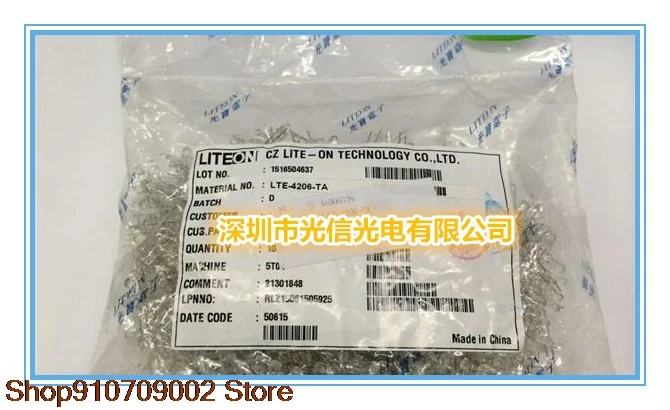 10 шт. LTE-4206 оригинальный получения старт трубки фотоэлектрический Настенные