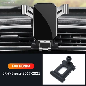 car mobile phone holder for honda crv breeze 2017 2018 2019 2020 2021 mounts gps stand gravity navigation bracket accessories free global shipping