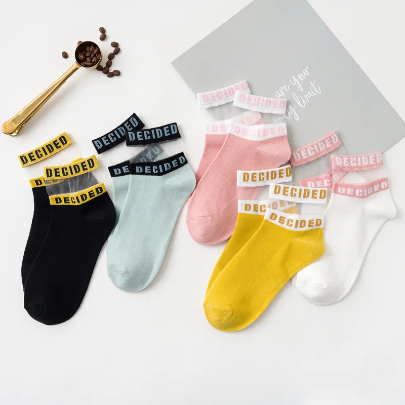 Короткие носки 5 пар Женские забавные Фрукты милые счастливые искусства