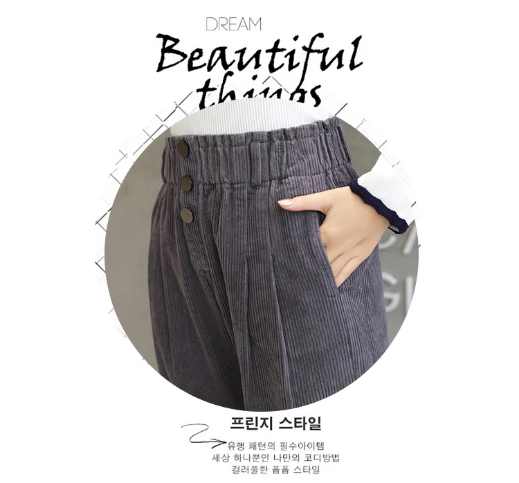Women Corduroy Pants Vintage Casual Warm Woman Corduroy Trousers Loose Harem Pant S-5XLPlus Size Autumn Winter New Fashion