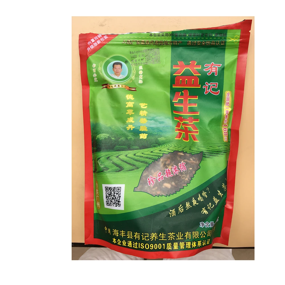 Нестираемые чернила Штамп индивидуальные нестираемые для товаров Бизнес штамп