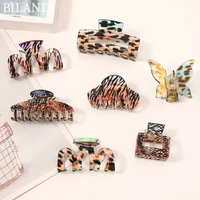 bilandi 2021 colorful resin hair clip for women girls elegant butterfly square geometric hairpin hair claw clips head accessory