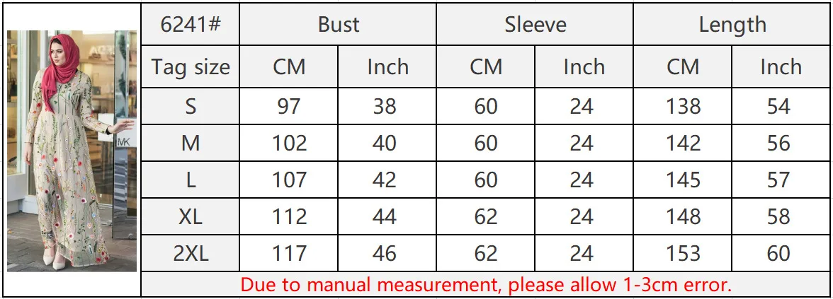 

WEPBEL Fashion Mesh Flower Embroided Dress Women's Long Dress Muslim Abaya Clothing High Waist O Neck Full Sleeve Ankle Length