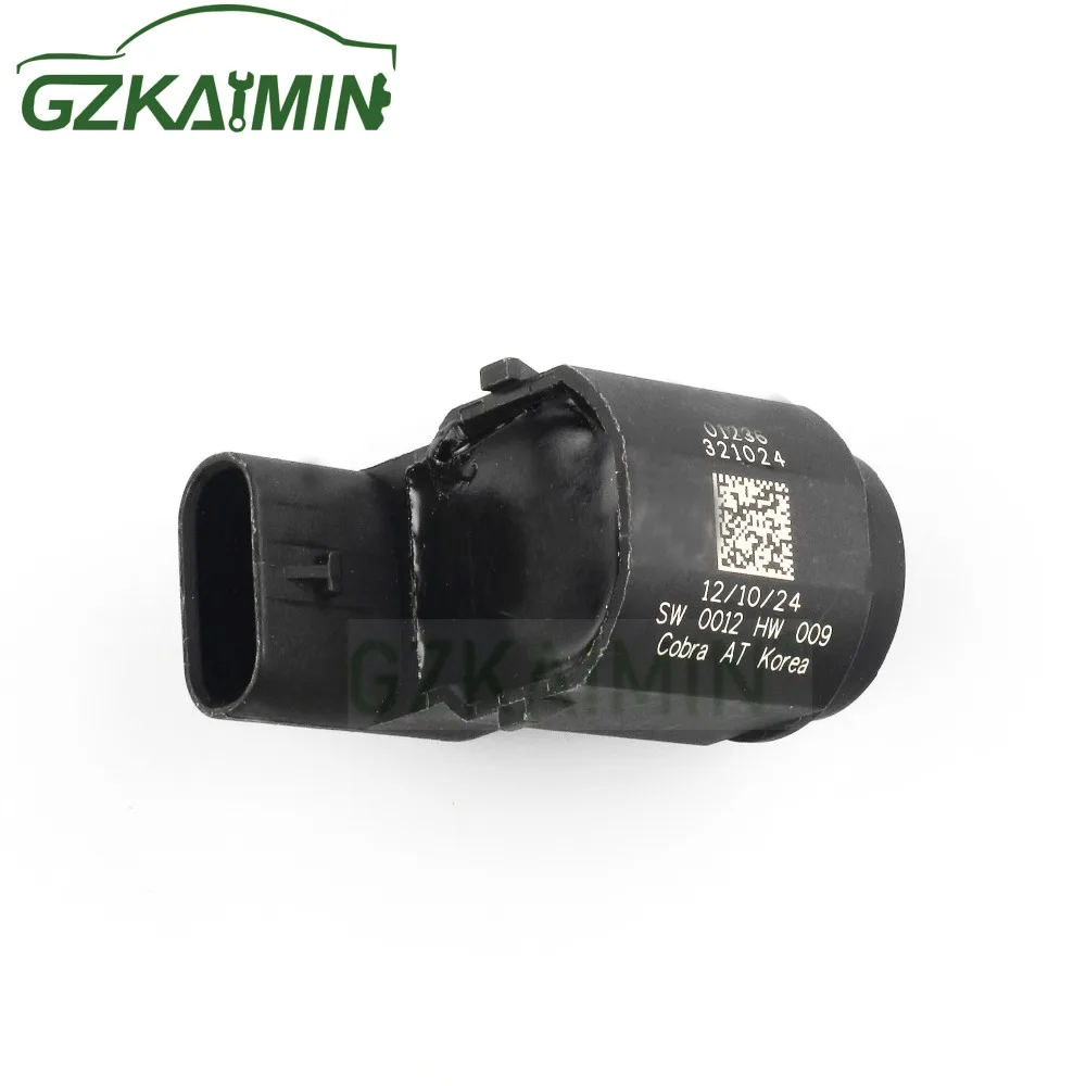 Новый обратный резервный парковочный бампер парк Assist датчик объекта 4ms271h7d 4MS271H7D