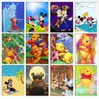 Алмазная живопись 5D 