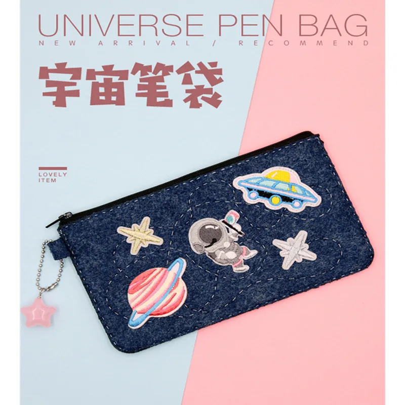 

DIY Craft Kit Pen Bag Space Planet Theme Cover Kawaii Embroidery Wallet Felt Kits Material Package Christmas Felt Gifts For Kids
