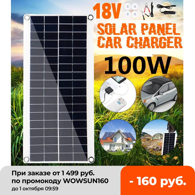 

Портативная солнечная панель 100 х20 мм, Вт, 18 в, двойной USB внешний аккумулятор, внешняя зарядка аккумулятора, автомобильное зарядное устройст...