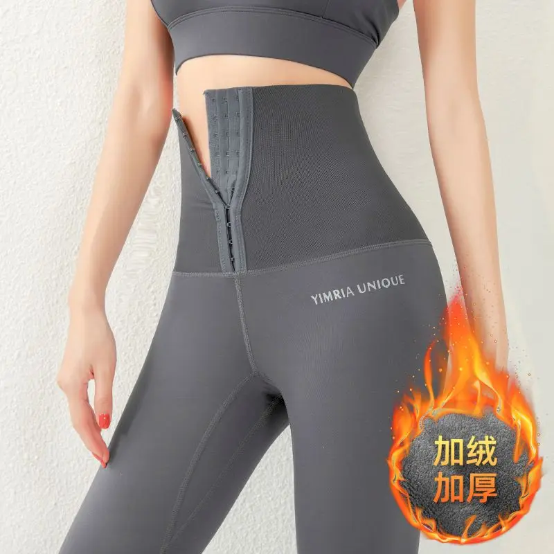 

Velvet Yoga Pants High Waist Body Building Fitness Legging Stretch Tights Shaping Trousers Running Leggings Workout Training
