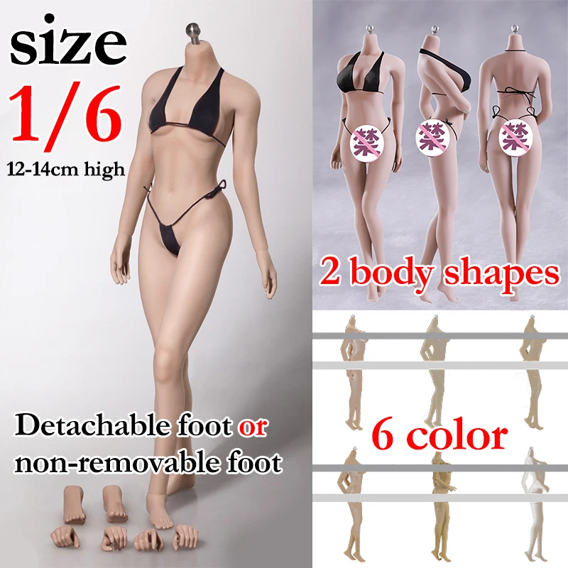 

Женское тело из стали и пластика, с покрытием скелета, цвет белой кожи 1:6, женское солдатское тело, модный Рождественский подарок