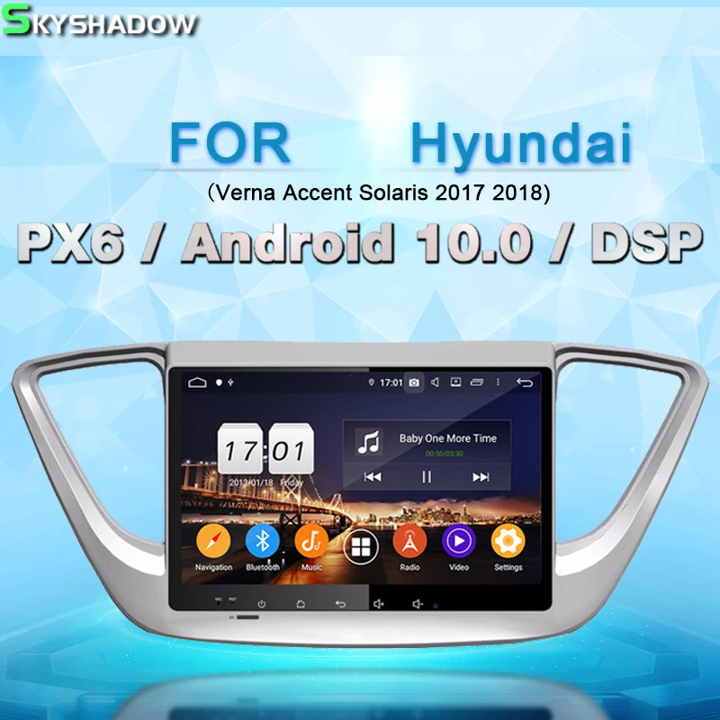 Автомобильный мультимедийный DVD плеер PX6 DSP IPS Android 10 0 GPS Авторадио wifi Bluetooth 5 для