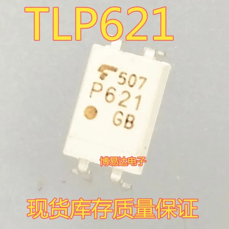 

TLP621-1GB TLP621-1 TLP621-1 DIP-4