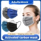 Маски с активированным углем, черная одноразовая маска для лица, безопасная, Пылезащитная маска, 4-слойная, Хирургическая Маска