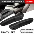 Универсальный подлокотник для автомобиля грузовика, регулируемый автомобильный подлокотник, подлокотник для рук, аксессуары для интерьера, Кожаные детали для стайлинга автомобиля