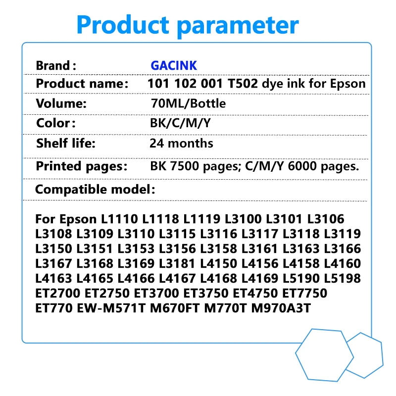 101 102 001 T502 чернила для Epson L4150 L4160 L6160 L6170 ET2700 ET2750 ET3700 ET3750 ET4750 ET7750 ET770 заправляемые