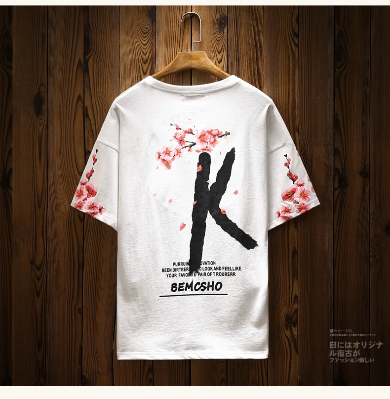 Футболка мужская с коротким рукавом х/б принтом вишни | Мужская одежда