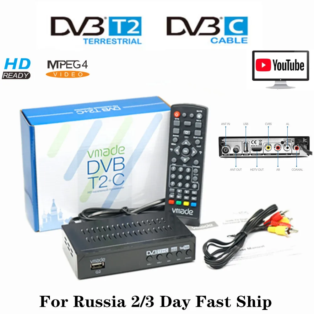 Vmade HD цифровой декодер для ТВ DVB T2 C T тюнер комбо коробка H.264 наземный приемник USB M3U