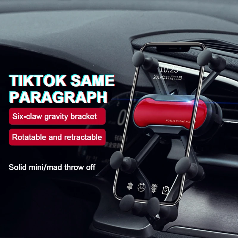 Автомобильный держатель для телефона новый шестиногий гравитационный