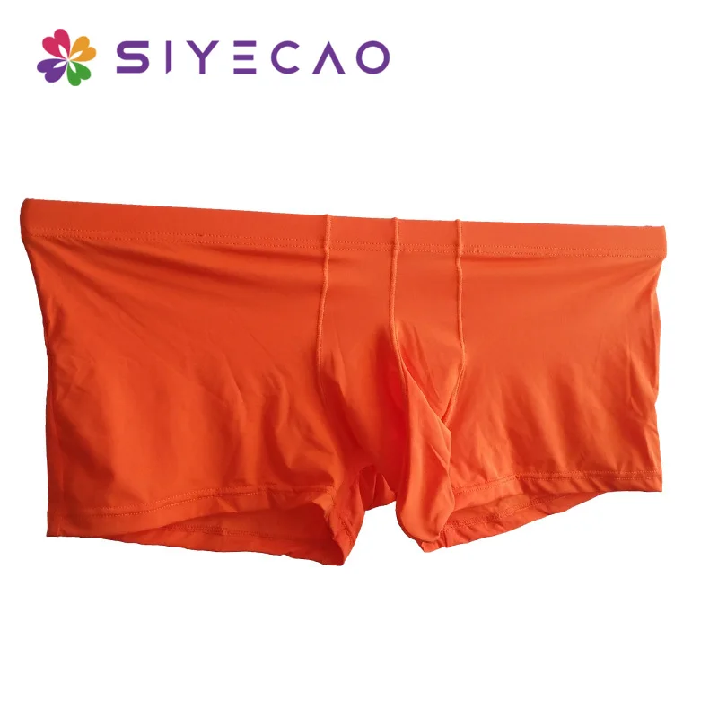 Боксеры мужские с выпуклым мешочком пикантное нижнее белье в виде слона трусы