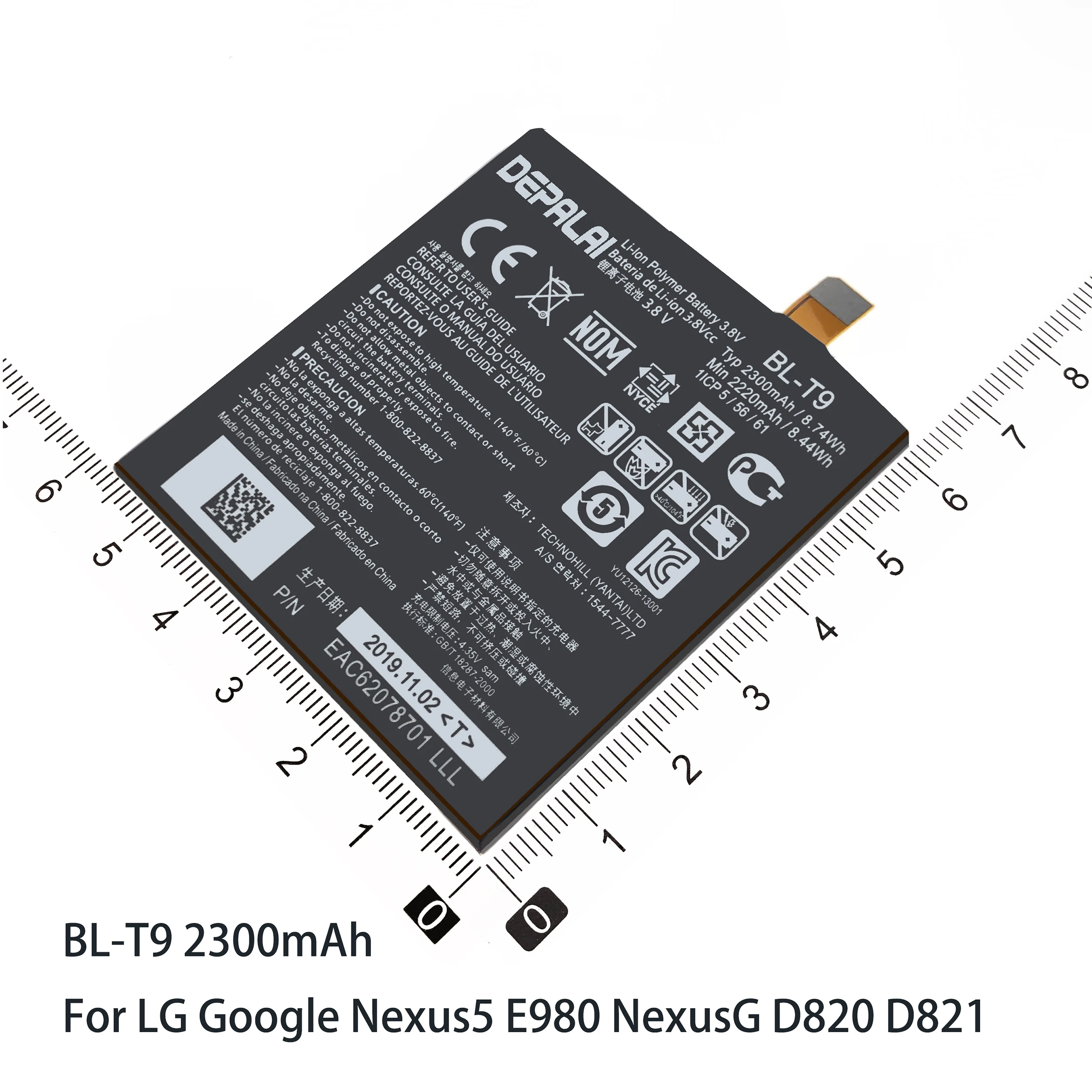 BL-T7 BL-T8 BL-T9 BL-T32 батарея для LG G2 D802 D800 D803 или рюкзак с изображением трансформеров