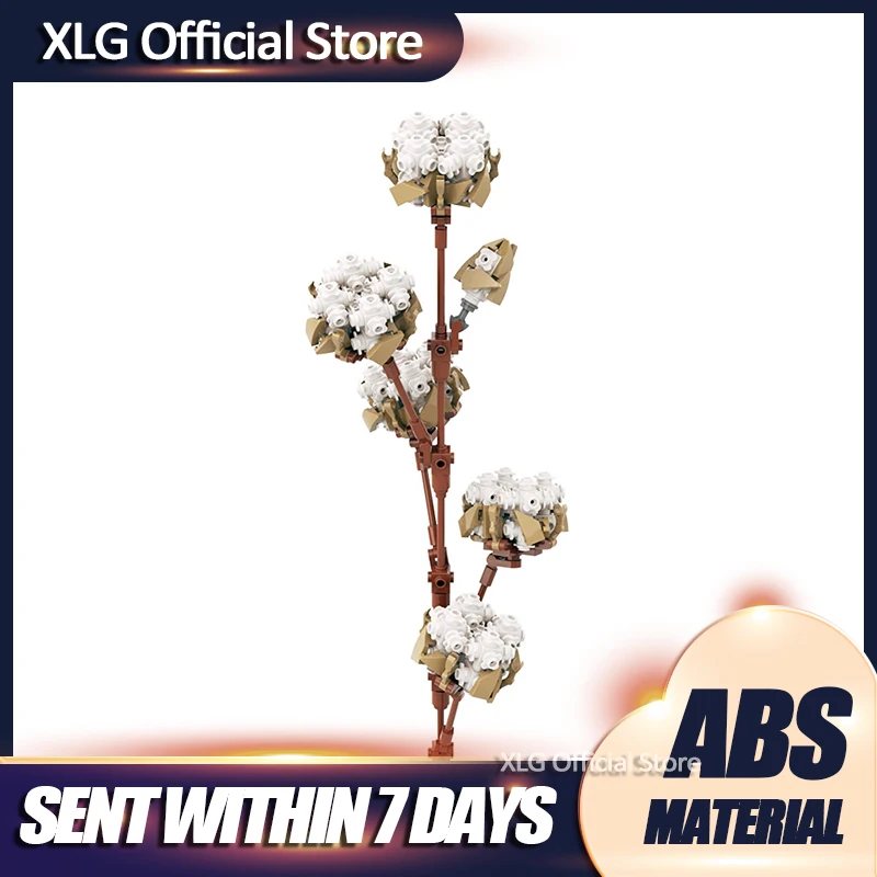 Творческий Мпц конструкторных блоков Детские кубики хлопок Синьцзян коллекции в