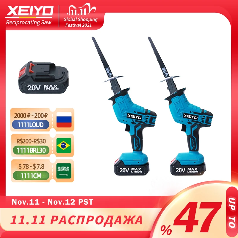 

Сабельная пила XEIYO аккумуляторная электрическая для древесины Makita, 18 в